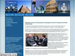 Sites similar to ispokon.ru