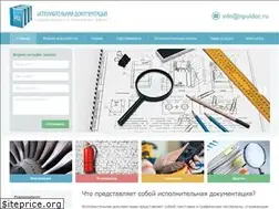 Sites similar to ispoldoc.ru