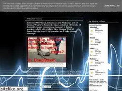 Sites similar to ispoli.blogspot.com