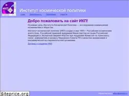 Sites similar to ispolicy.ru