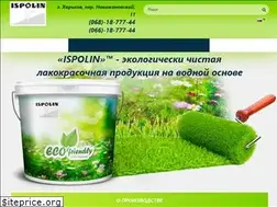Sites similar to ispolin.ua