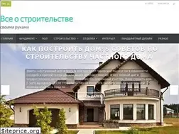 Sites similar to ispomodnr.ru