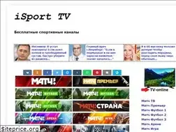 Sites similar to isport-tv.ru