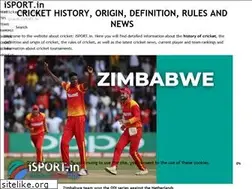 Sites similar to isport.in