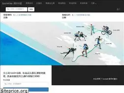 Sites similar to isportsmap.com