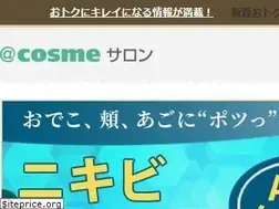 Sites similar to ispot.jp