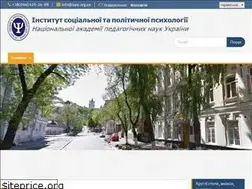 Sites similar to ispp.org.ua