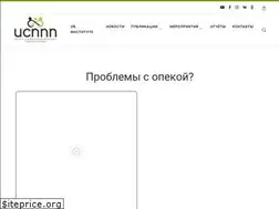 Sites similar to isppp.site