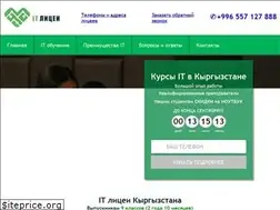Sites similar to ispr.ru