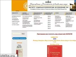 Sites similar to isprras.ru