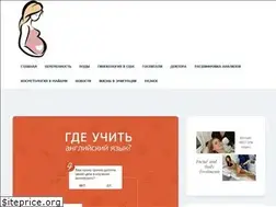 Sites similar to isps.su