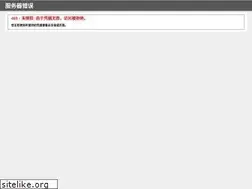 Sites similar to ispsd2015.com