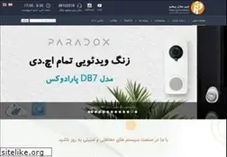 Sites similar to ispsecurity.org