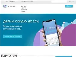 Sites similar to ispserver.ru
