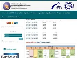 Sites similar to ispst.ir