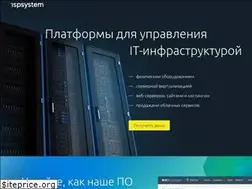 Sites similar to ispsystem.ru