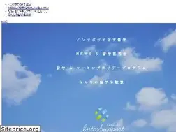 Sites similar to ispt.co.jp