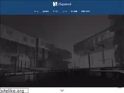 Sites similar to isquared.co.jp