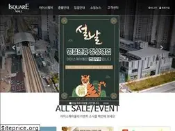 Sites similar to isquaremall.co.kr