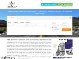 Sites similar to isquaretaxi.in
