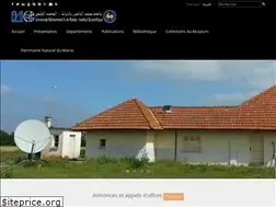 Sites similar to israbat.ac.ma