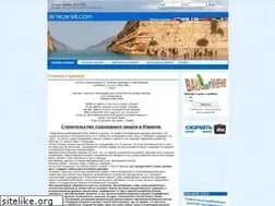 Sites similar to isracanal.com
