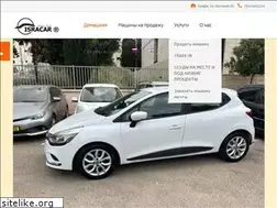Sites similar to isracar.com