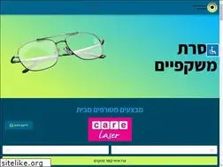 Sites similar to isradoctor.co.il