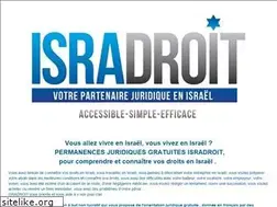 Sites similar to isradroit.com