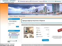 Sites similar to israel-apart.ru