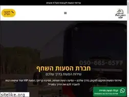 Sites similar to israel-big-taxi.co.il