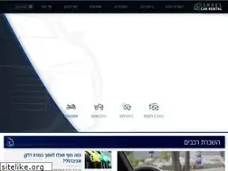 Sites similar to israel-car-rental.co.il