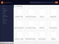 Sites similar to israel-clinic.com