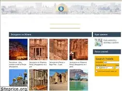 Sites similar to israel-eilat.ru