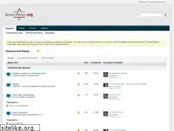 Sites similar to israel-forum.org