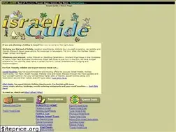 Sites similar to israel-guide.com