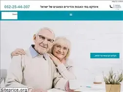 Sites similar to israel-homes-for-the-aged.com