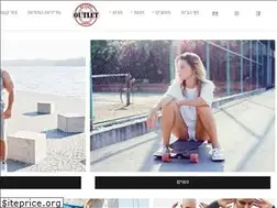 Sites similar to israel-outlet.com