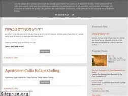 Sites similar to israel-style.blogspot.com
