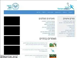 Sites similar to israel-tennis.co.il