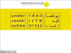 Sites similar to israel.co.il
