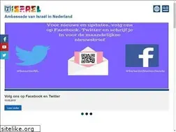 Sites similar to israel.nl