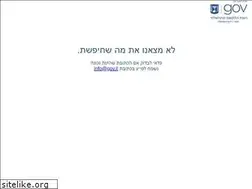 Sites similar to israel.org