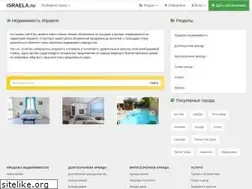 Sites similar to israela.ru