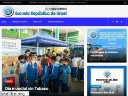 Sites similar to israelarica.cl