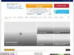 Sites similar to israelbehindthenews.com