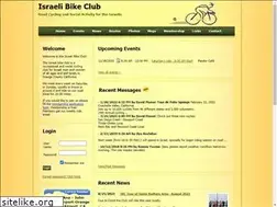 Sites similar to israelbikeclub.com
