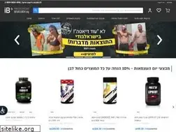 Sites similar to israelbody.org