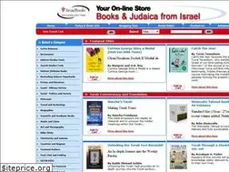 Sites similar to israelbooks.com