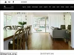 Sites similar to israelcarpets.co.il